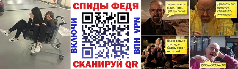 Амфетамин 98% купить наркотики цена Оса