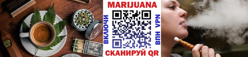 Еда ТГК марихуана  цена наркотик  Оса 