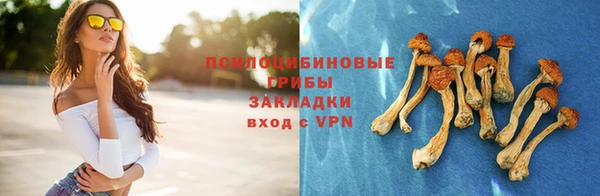 скорость Валуйки