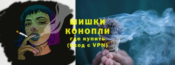 прущая мука Новокубанск