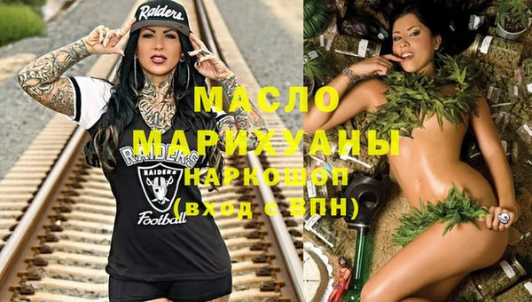 прущая мука Узловая