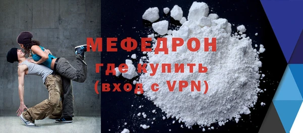 ПСИЛОЦИБИНОВЫЕ ГРИБЫ Новозыбков