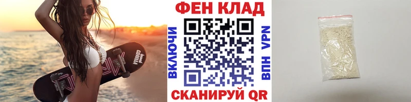 ОМГ ОМГ вход  хочу   Оса  МЕТАМФЕТАМИН пудра 