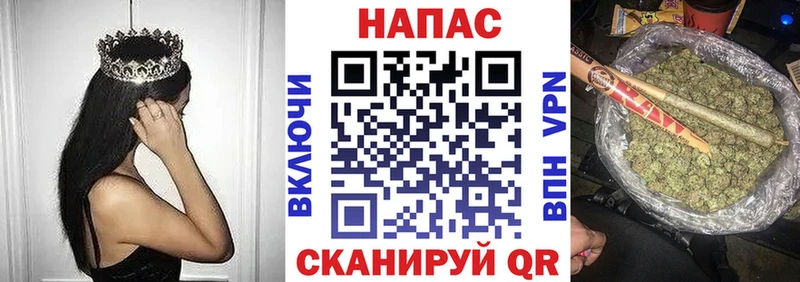 нарко площадка формула  Оса  Шишки марихуана OG Kush  хочу наркоту 